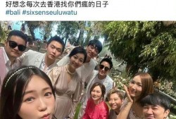 闺蜜爆料窦骁视频大全最新,闺蜜爆料引发热议