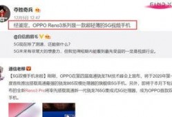 向靖爆料视频大全最新,揭秘娱乐圈不为人知的幕后真相